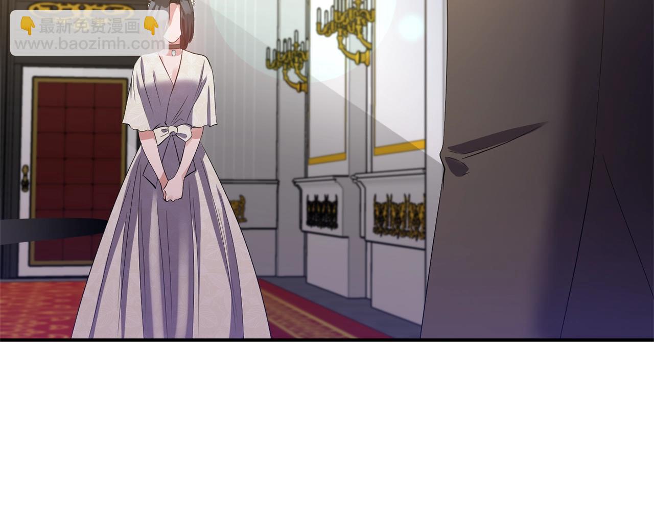 《冷血大公变暖男》第34话 出游 第44页
