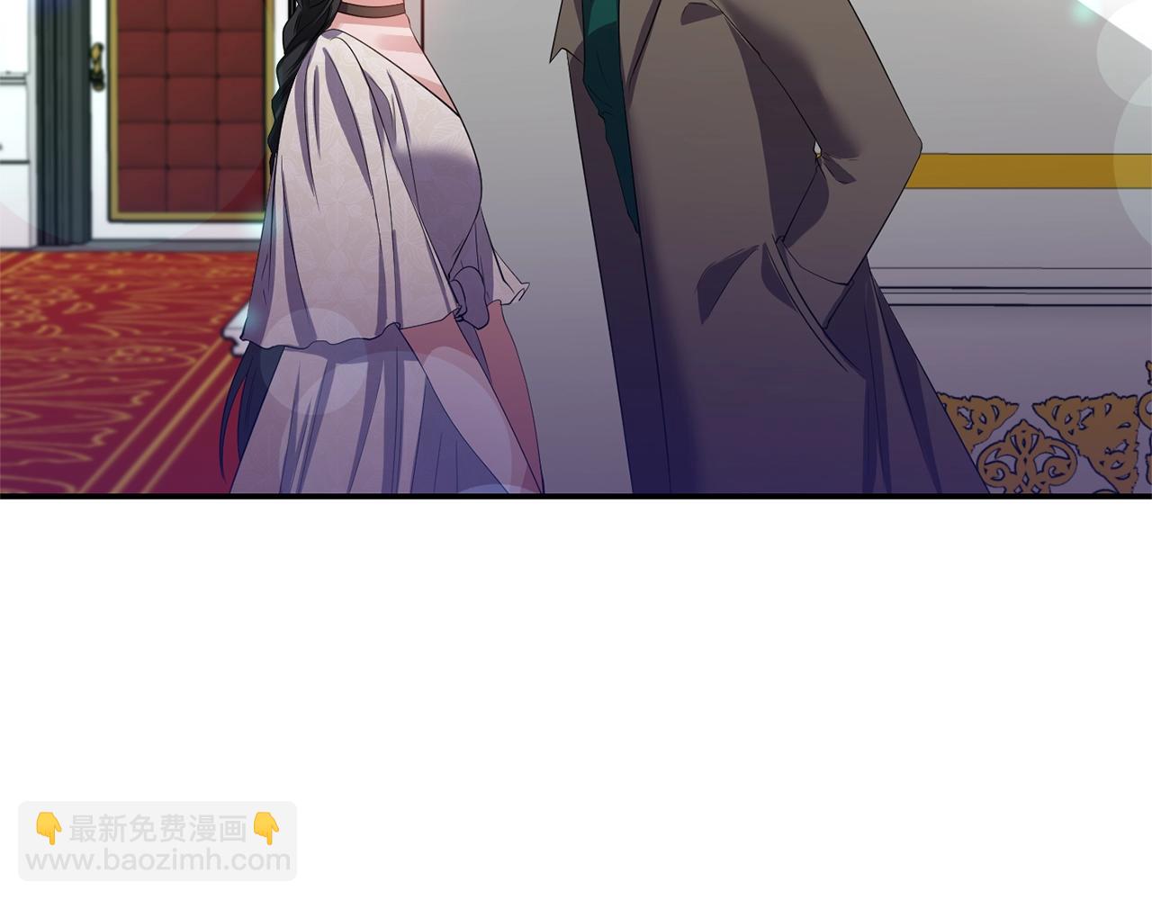 《冷血大公变暖男》第34话 出游 第50页