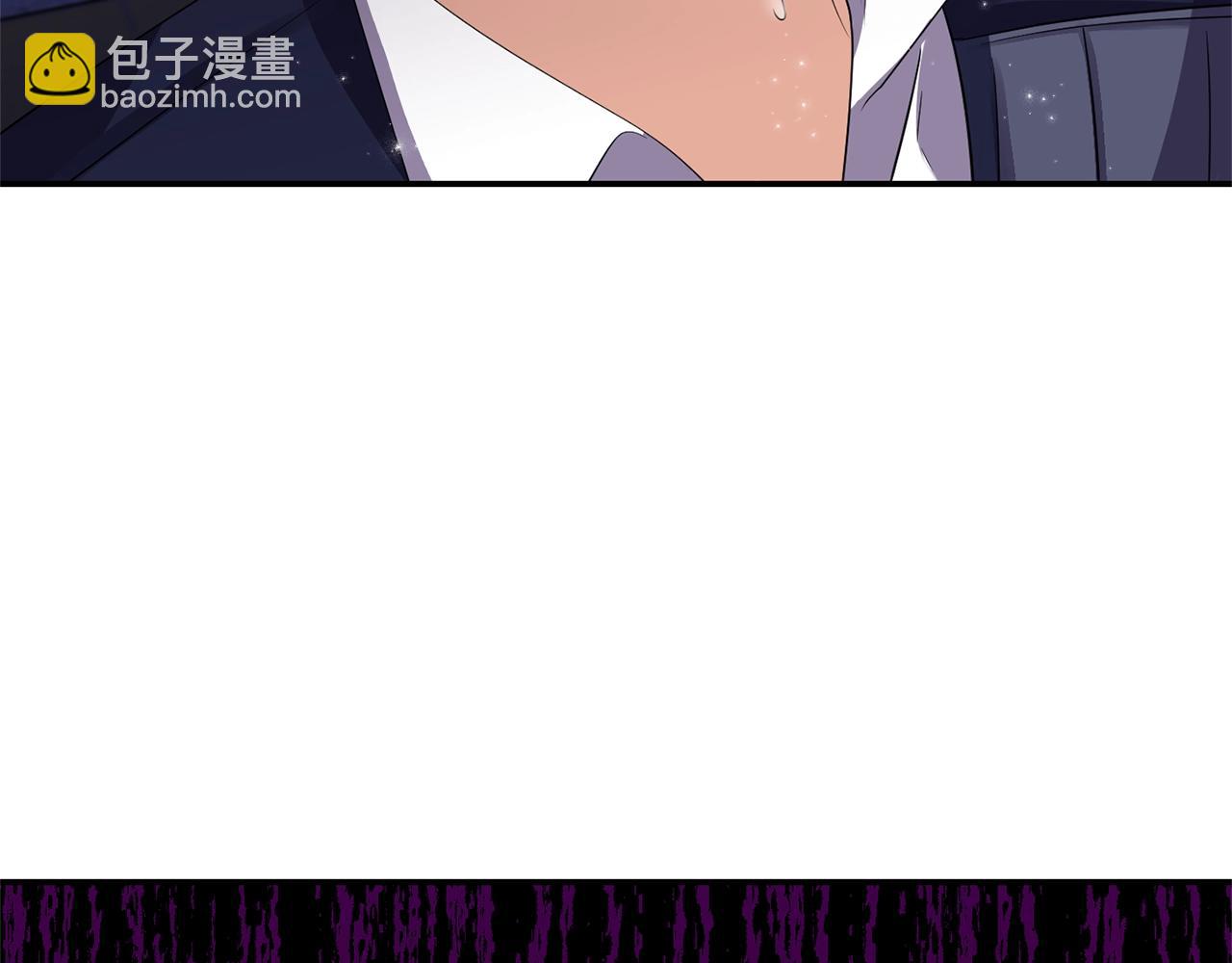 《冷血大公变暖男》第32话 放开你的手 第16页