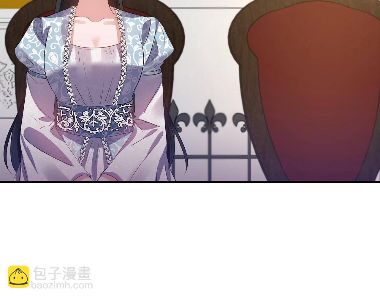 《冷血大公变暖男》第35话 怀孕 第40页