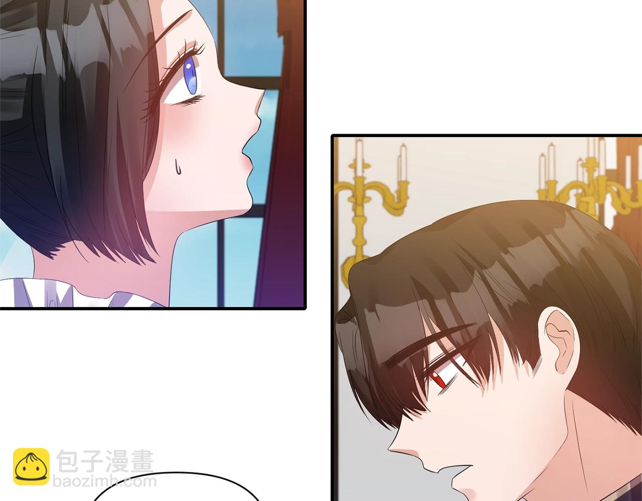《冷血大公变暖男》第36话 宠爱 第29页