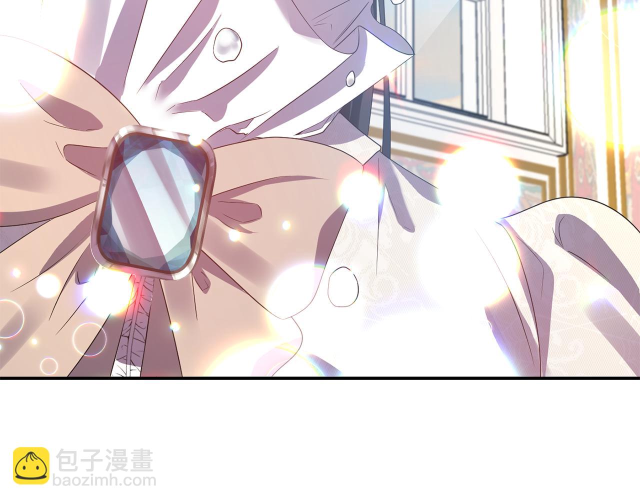《冷血大公变暖男》第38话 病倒 第42页
