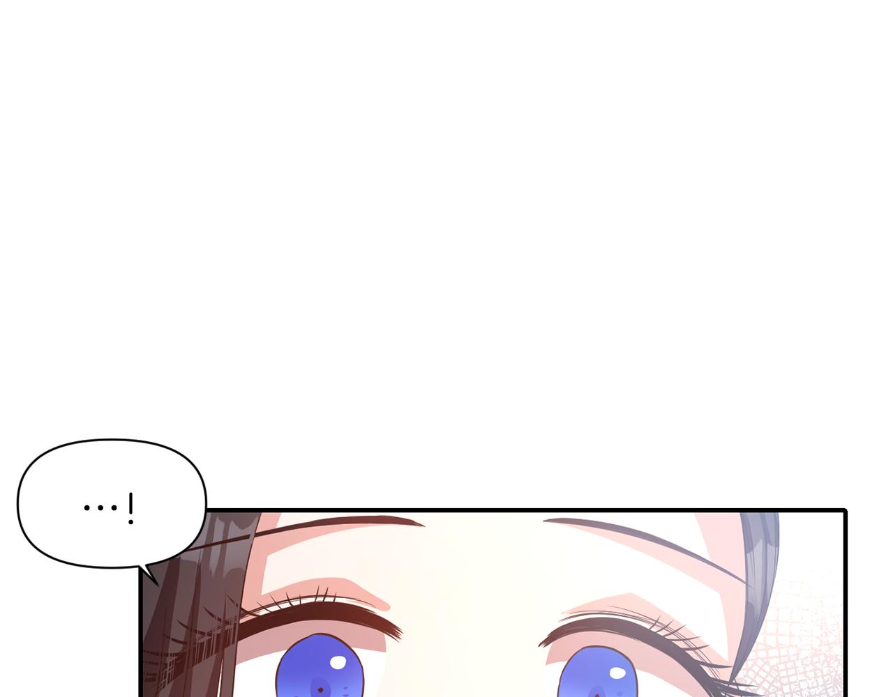 《冷血大公变暖男》第38话 病倒 第45页
