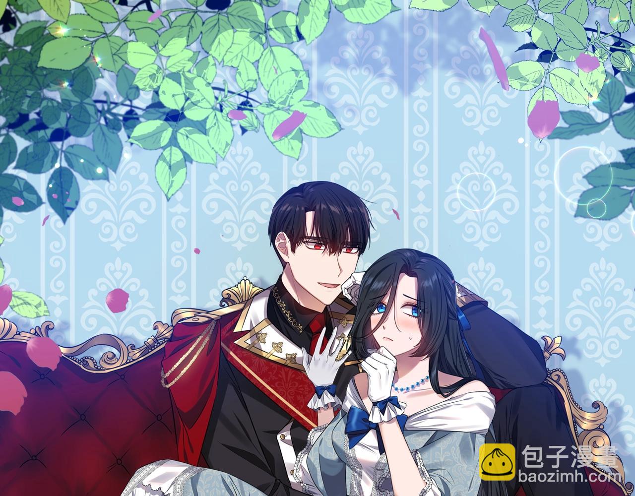 《冷血大公变暖男》第37话 死讯 第20页