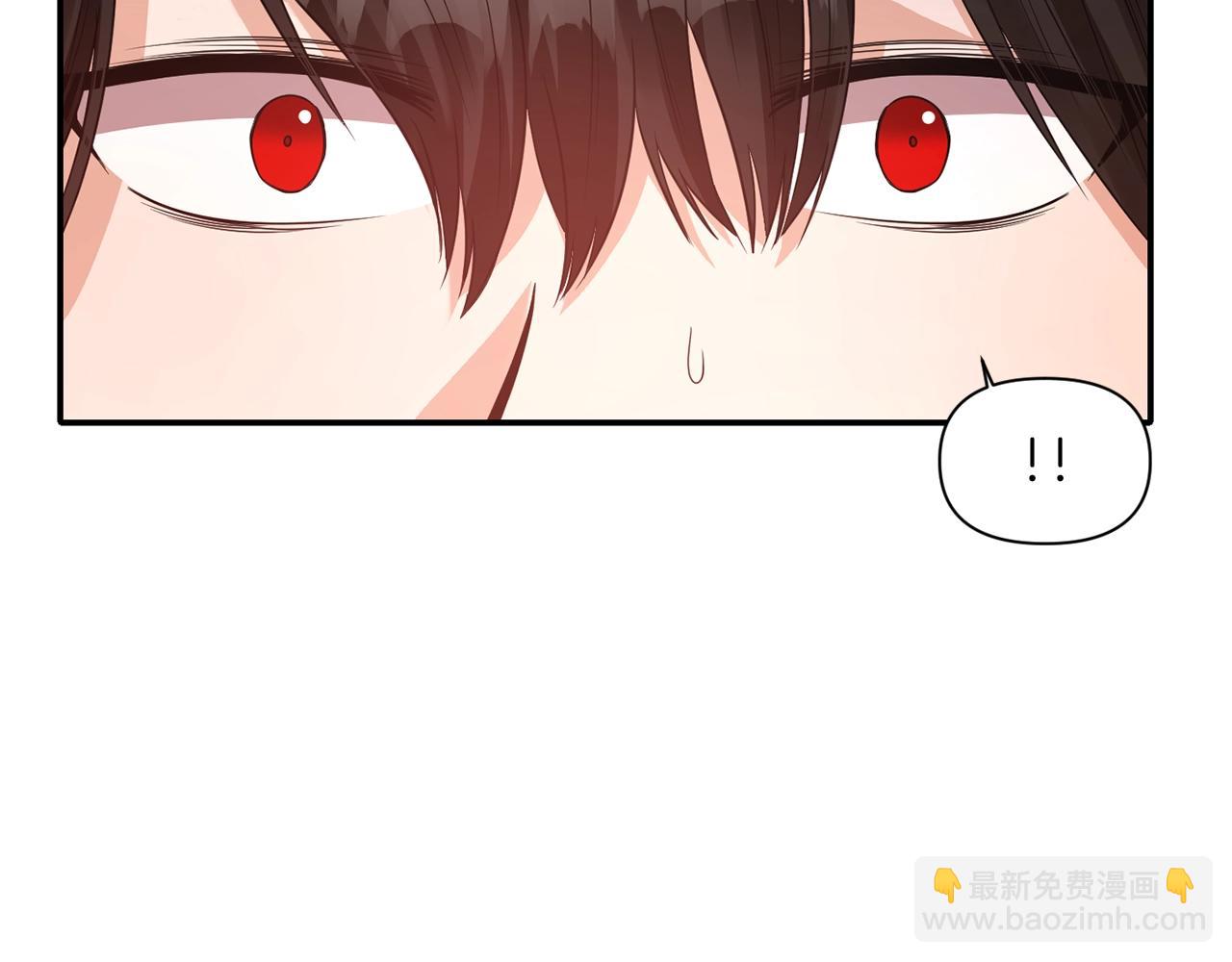 《冷血大公变暖男》第37话 死讯 第28页