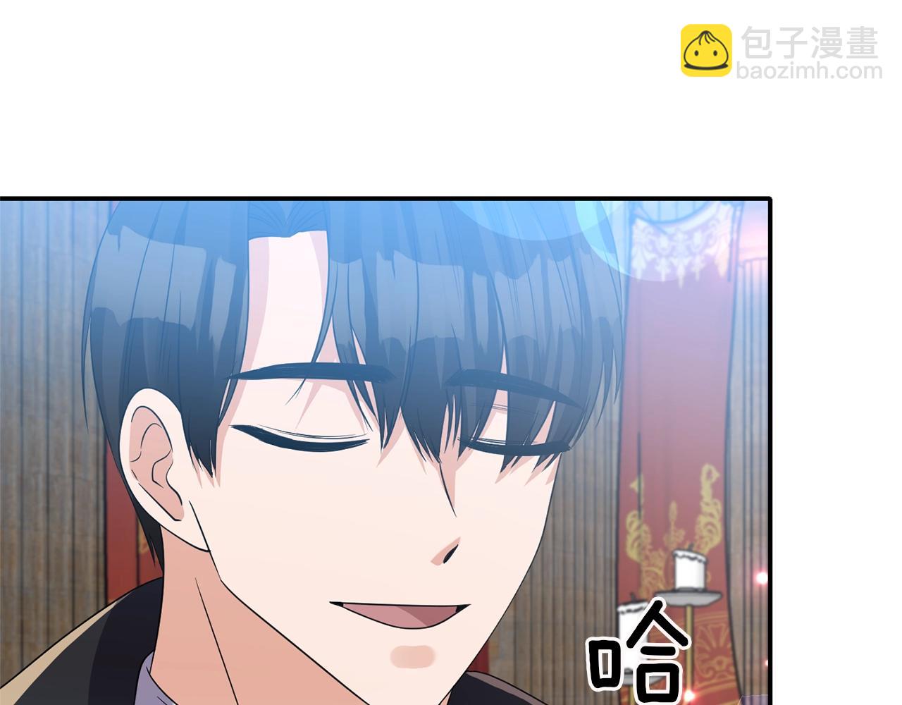 《冷血大公变暖男》第37话 死讯 第35页
