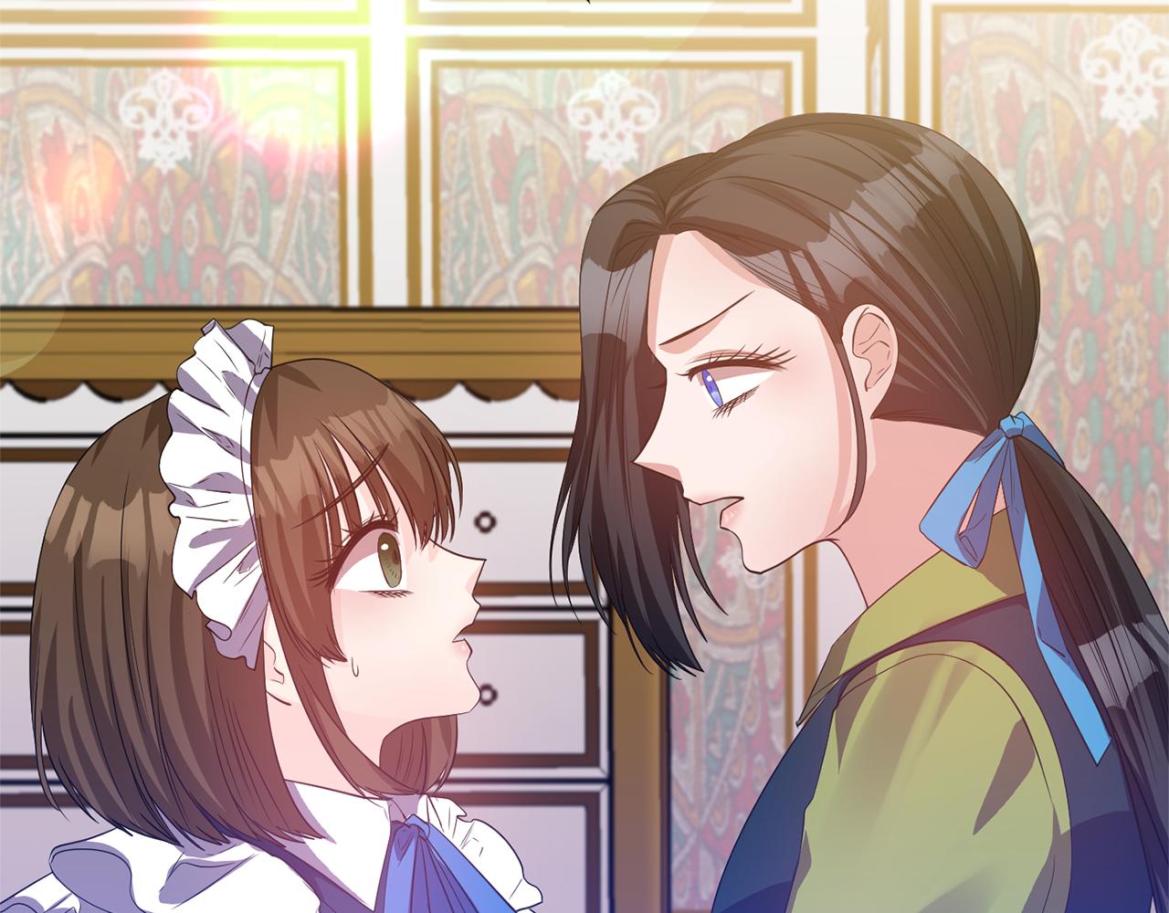 《冷血大公变暖男》第42话 感受温暖 第15页