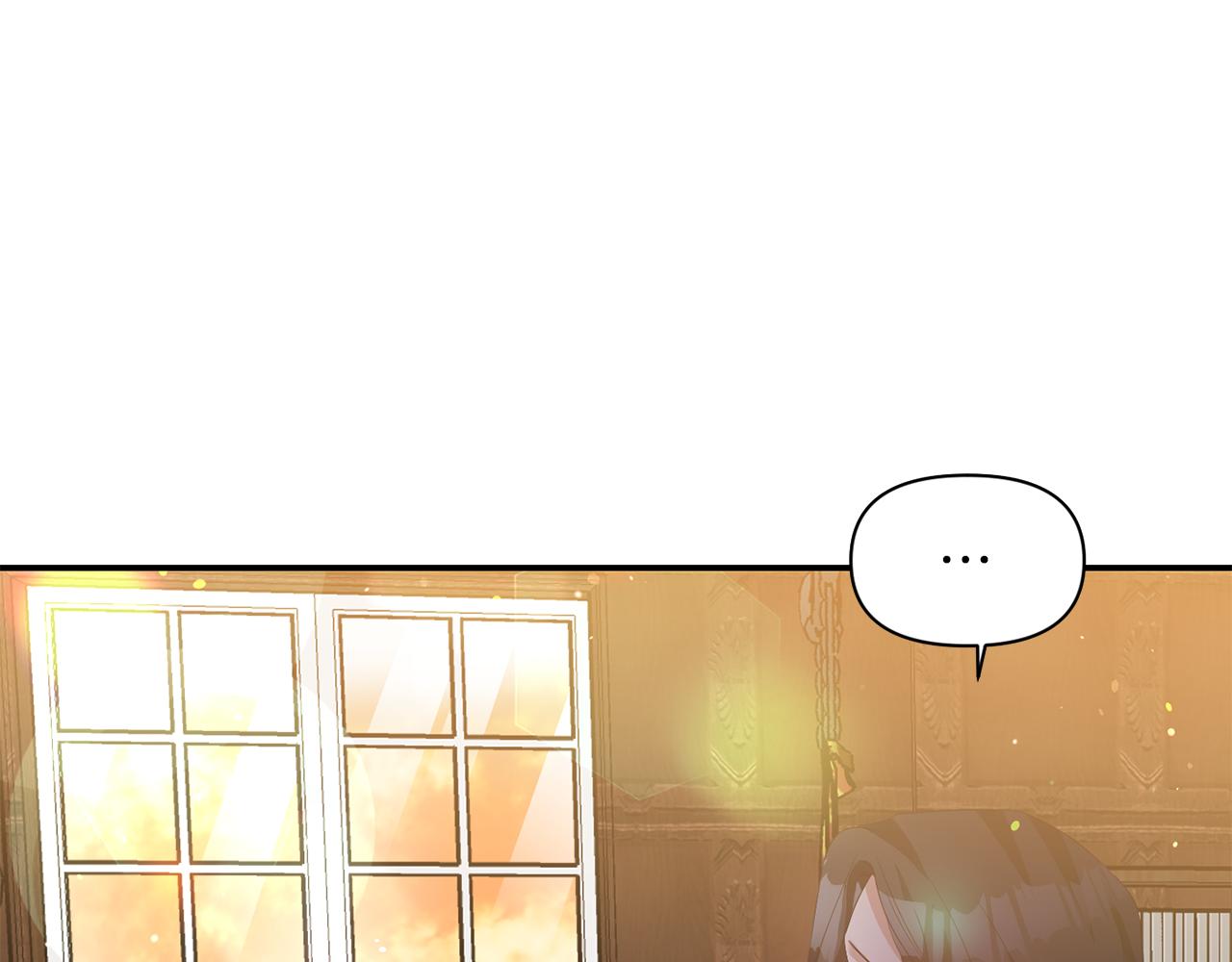 《冷血大公变暖男》第40话 夫妻同心 第15页