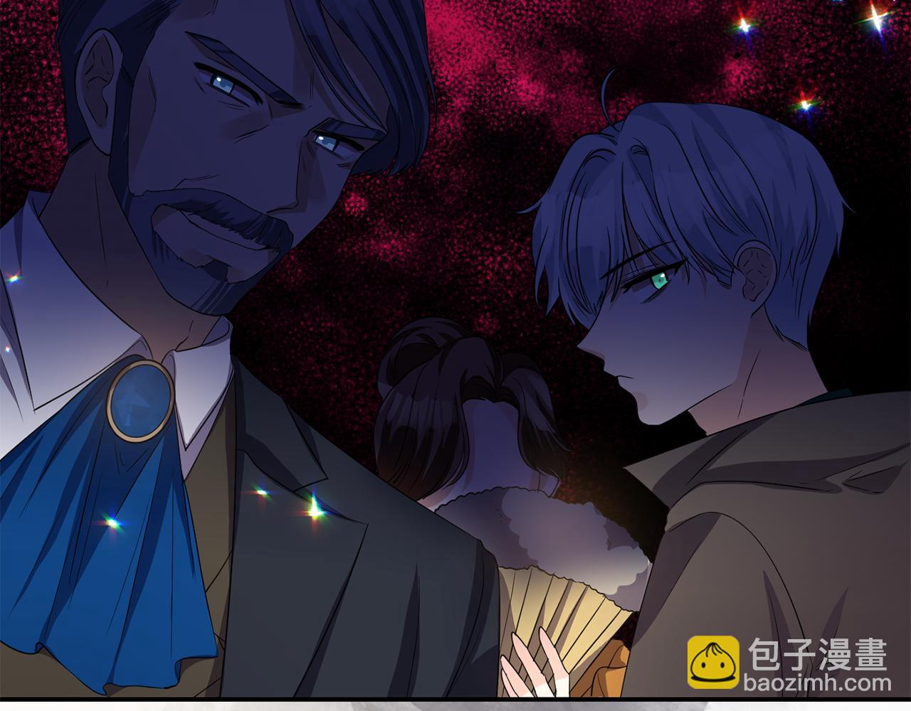 《冷血大公变暖男》第40话 夫妻同心 第44页