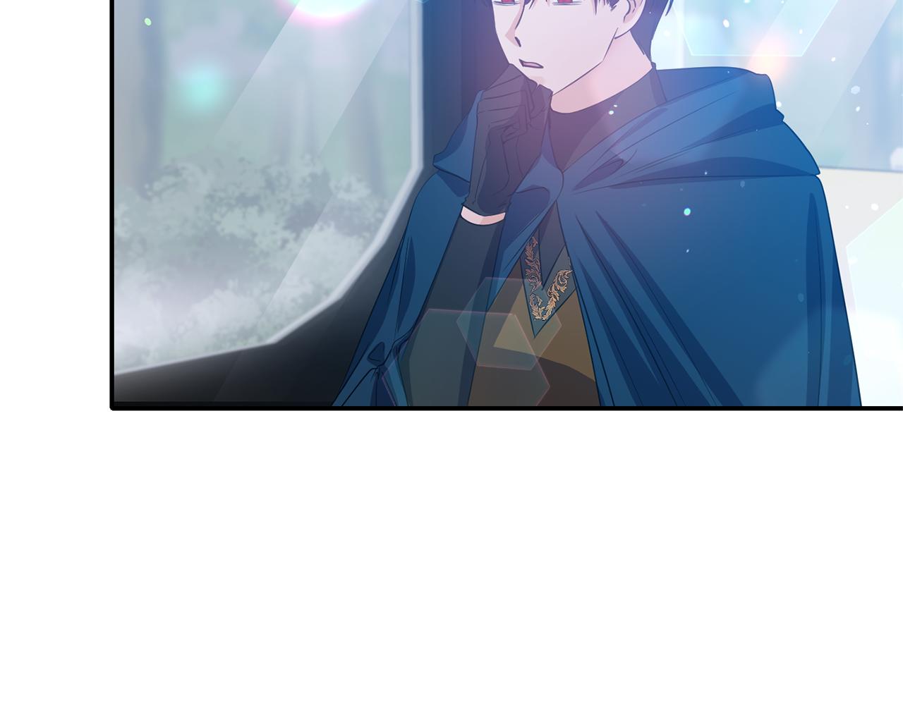 《冷血大公变暖男》第43话 遇到危险 第6页