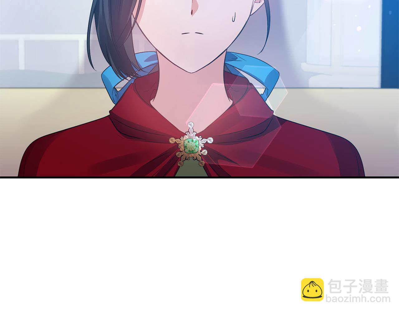 《冷血大公变暖男》第43话 遇到危险 第8页