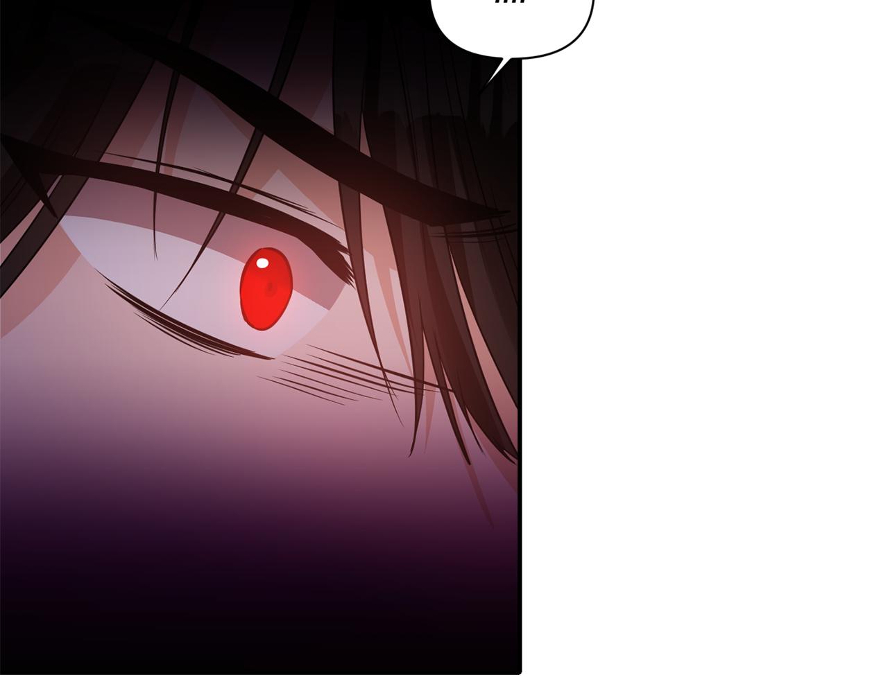 《冷血大公变暖男》第44话 疑云重重 第9页