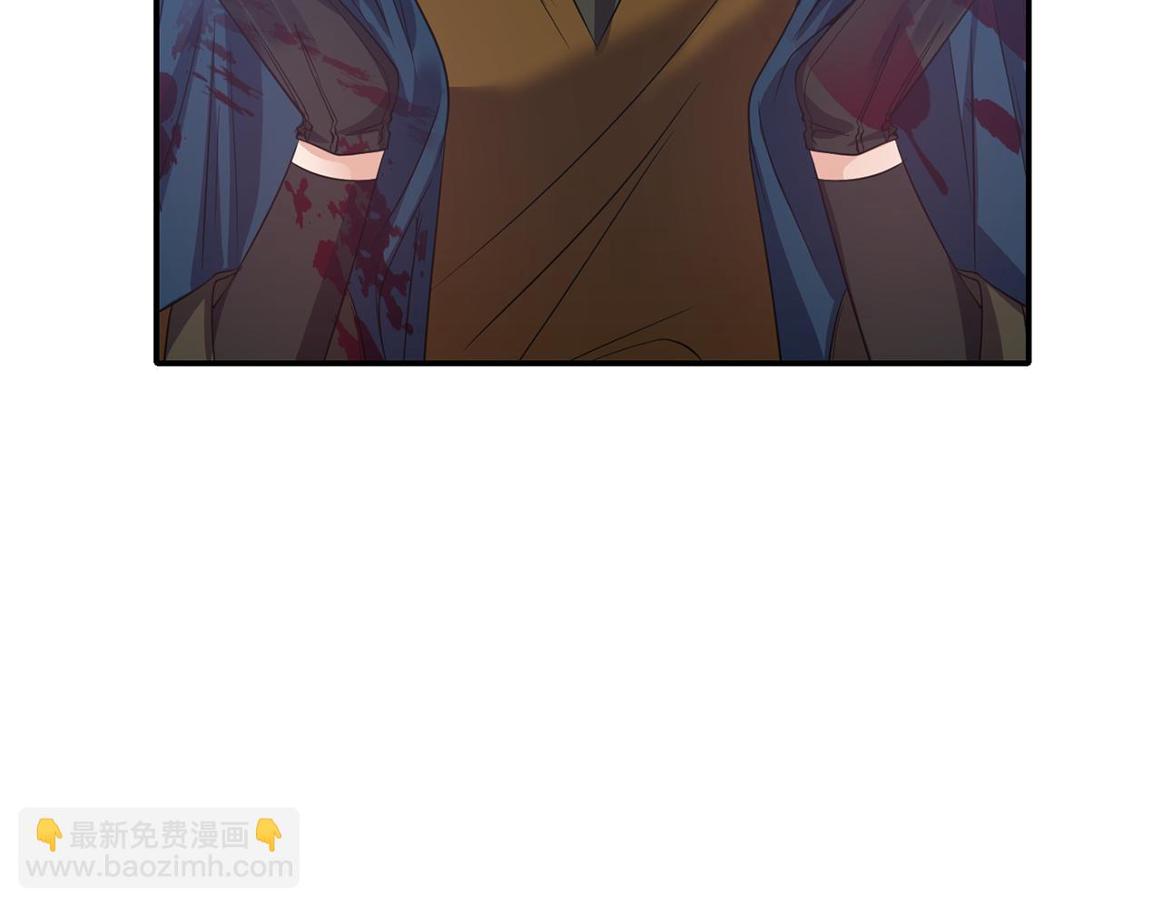 《冷血大公变暖男》第45话 重要线索 第12页