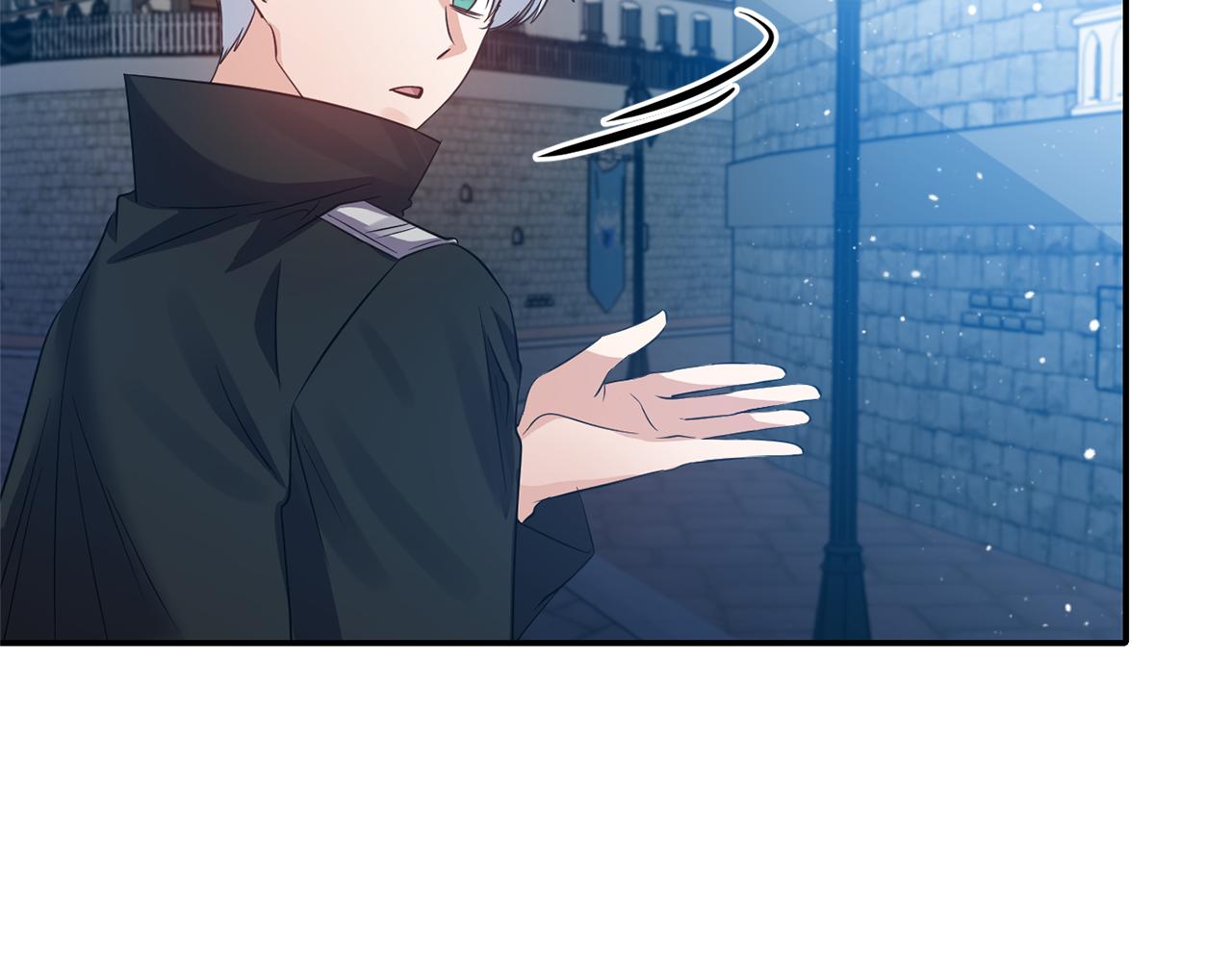 《冷血大公变暖男》第45话 重要线索 第28页