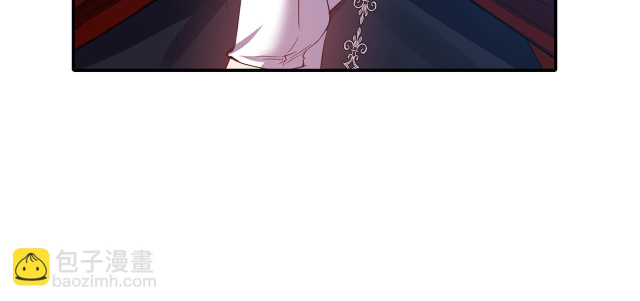 《冷血大公变暖男》第45话 重要线索 第31页