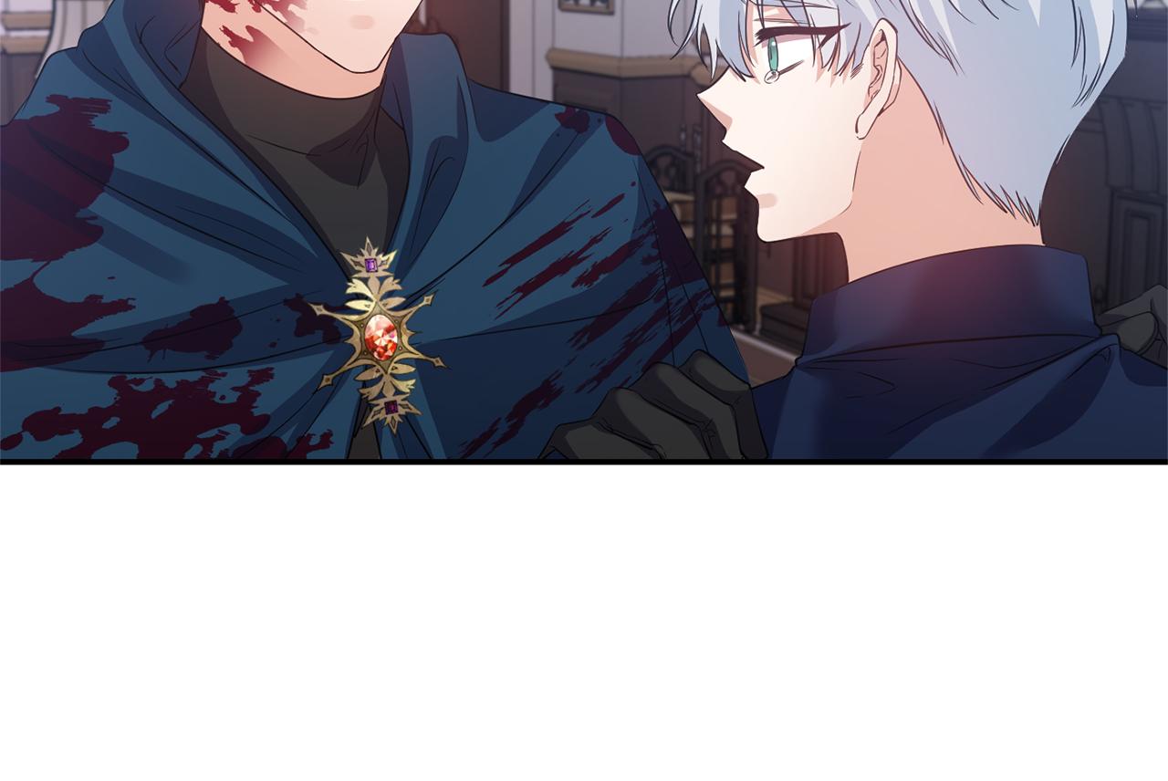 《冷血大公变暖男》第45话 重要线索 第4页