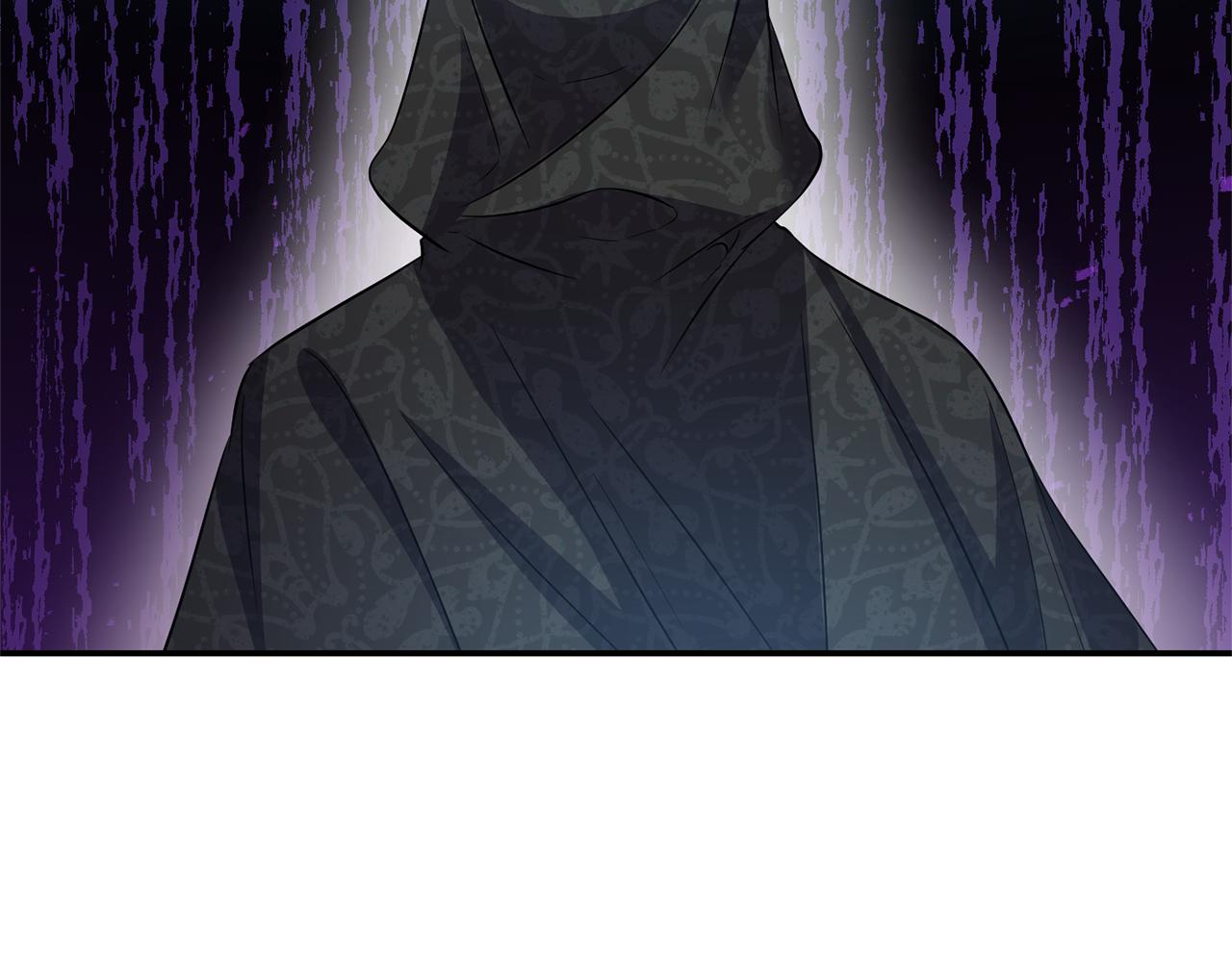 《冷血大公变暖男》第46话 告白 第12页