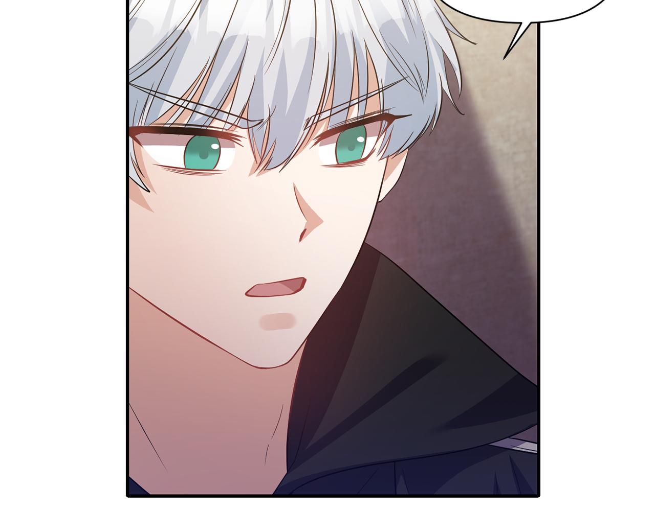 《冷血大公变暖男》第46话 告白 第9页