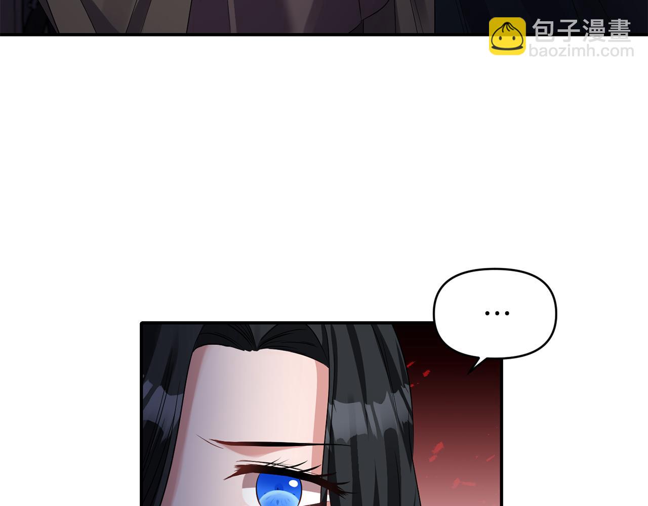 《冷血大公变暖男》第48话 斗争激烈 第10页