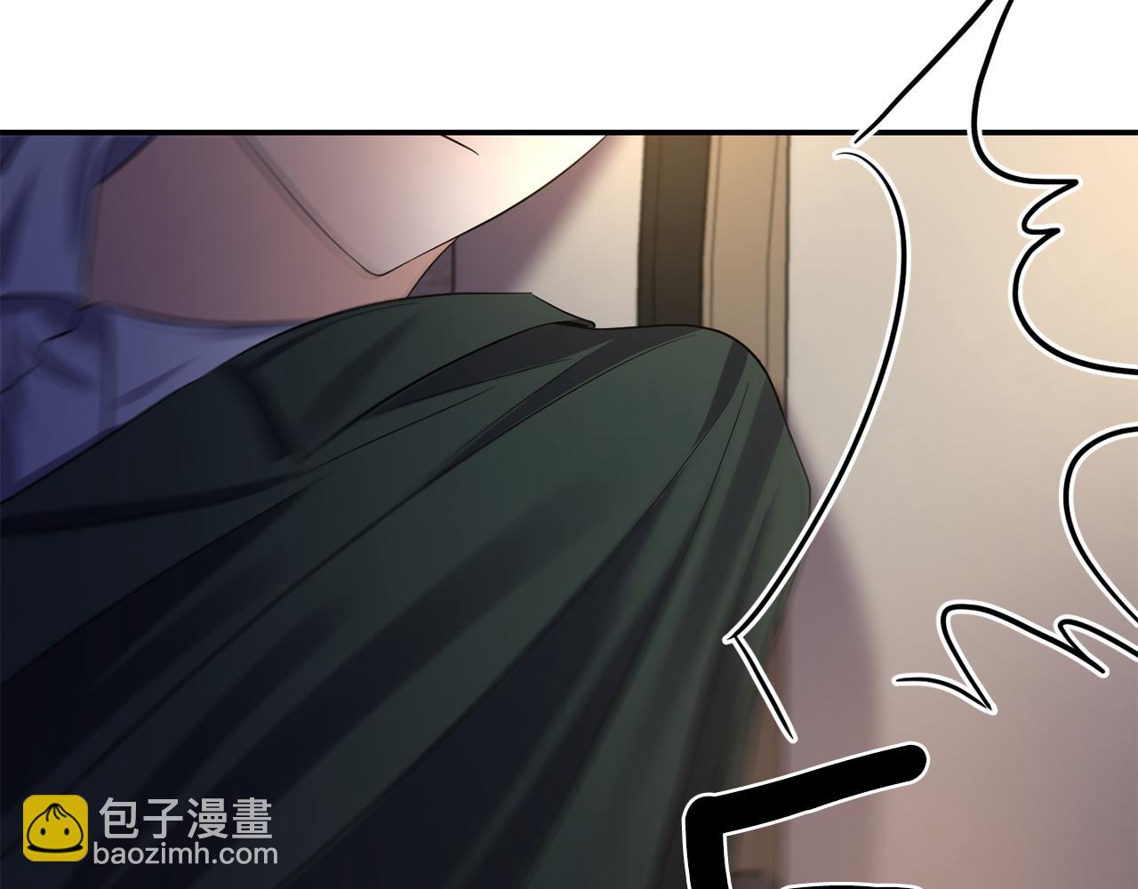 《冷血大公变暖男》第48话 斗争激烈 第18页