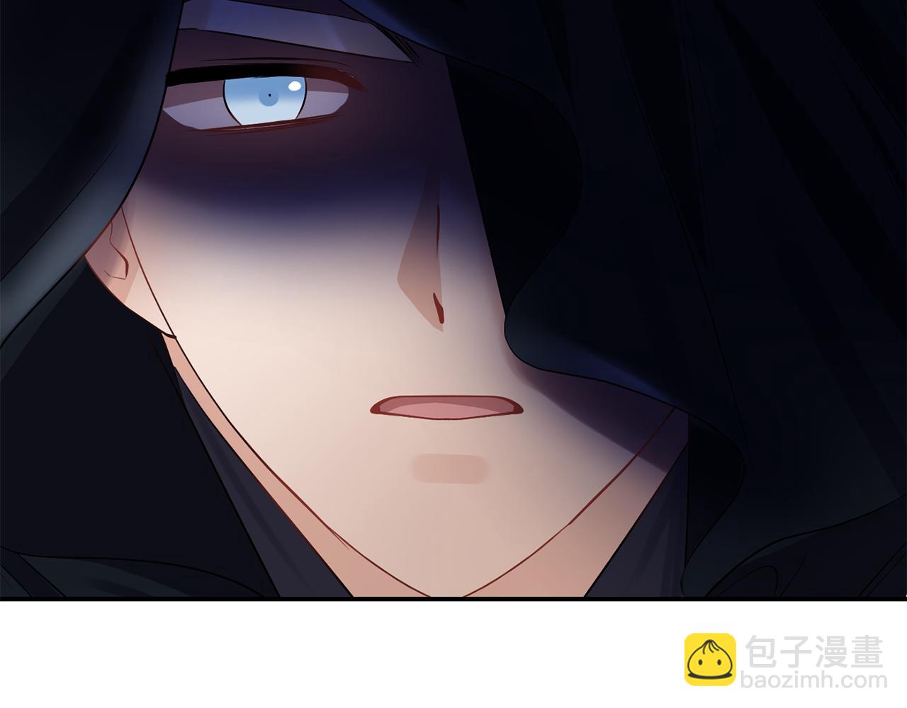 《冷血大公变暖男》第48话 斗争激烈 第31页