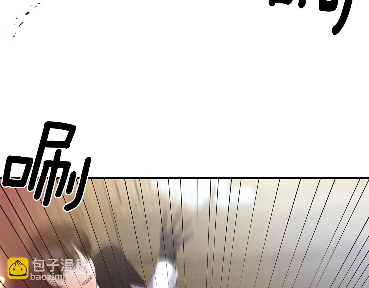 《冷血大公变暖男》第48话 斗争激烈 第40页
