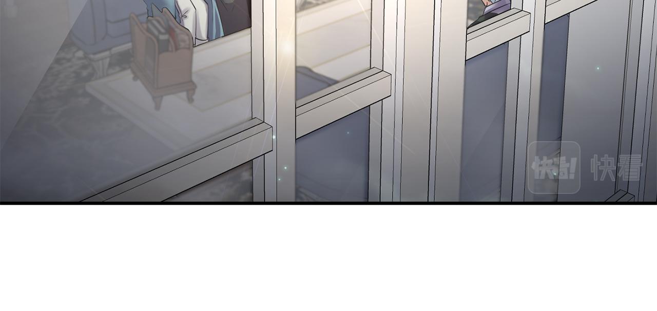 《冷血大公变暖男》第49话 线索 第39页