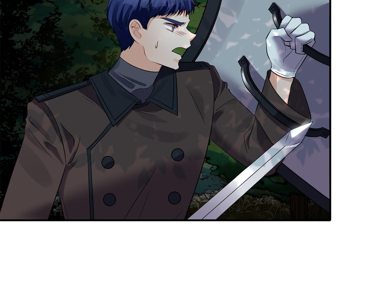 《冷血大公变暖男》第50话 难逃厄运 第48页