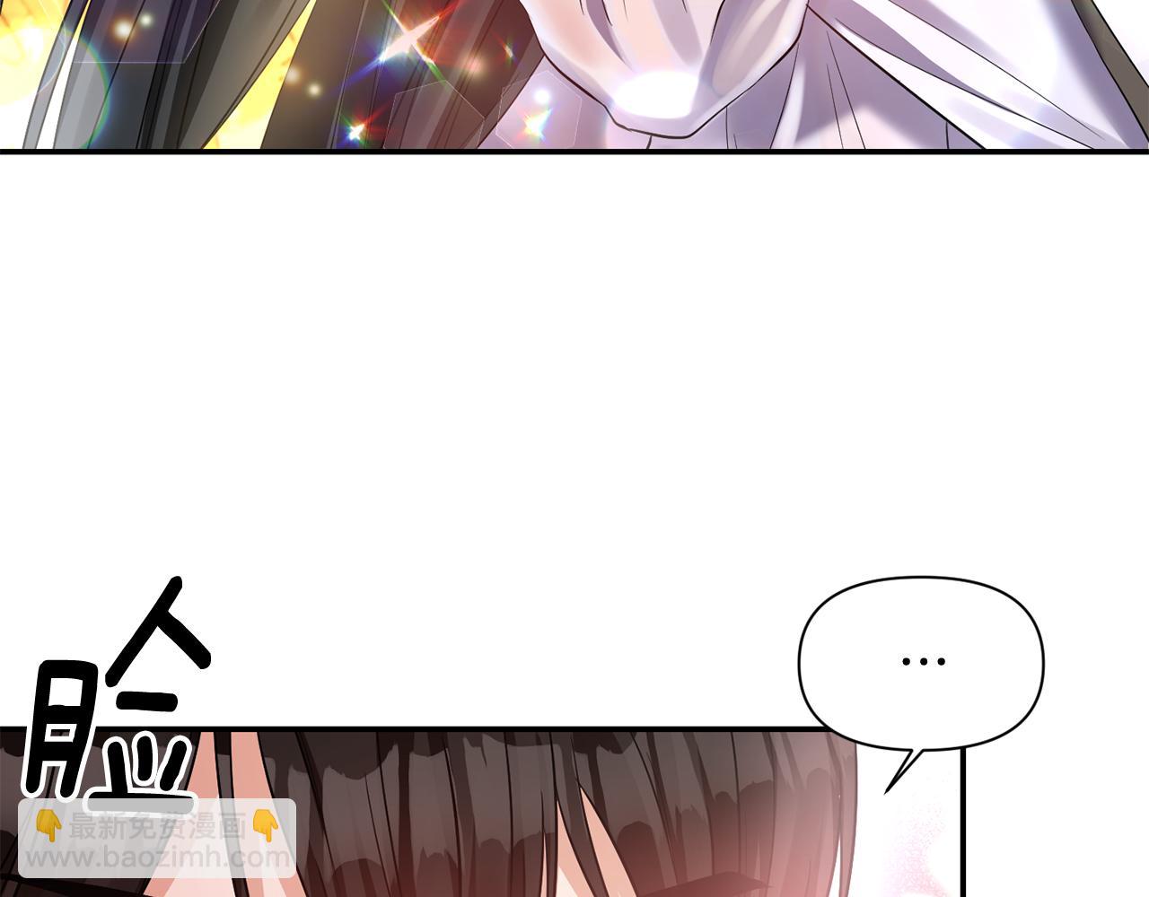 《冷血大公变暖男》第51话 浓情蜜意 第30页