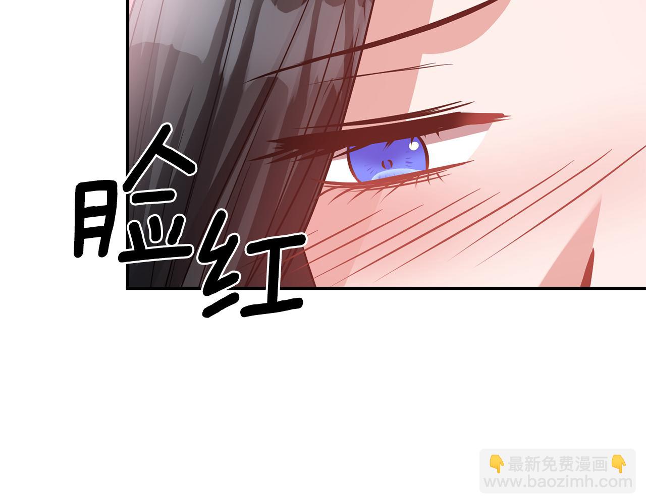 《冷血大公变暖男》第53话 被打断的夜 第36页