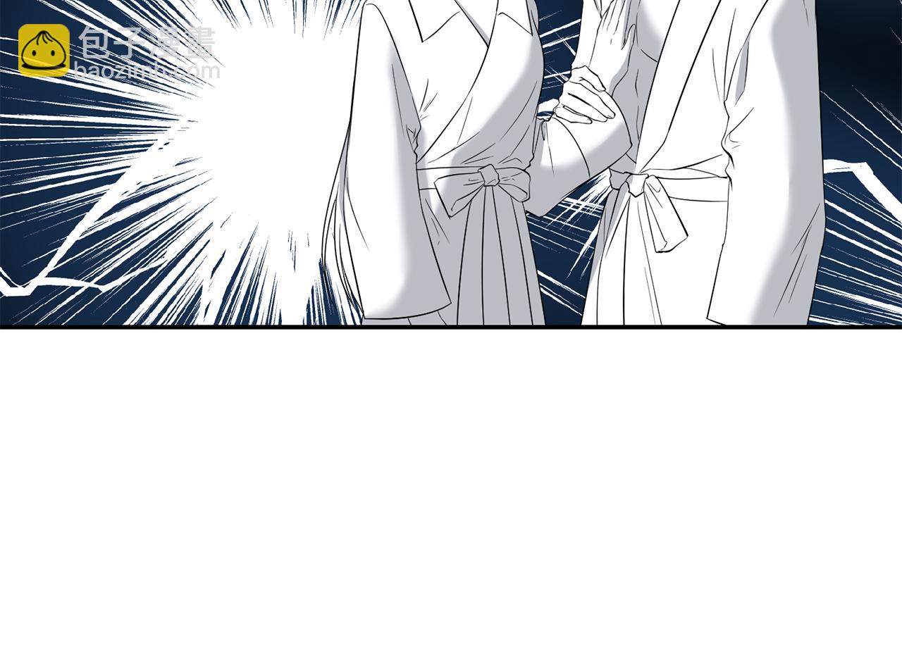 《冷血大公变暖男》第53话 被打断的夜 第46页