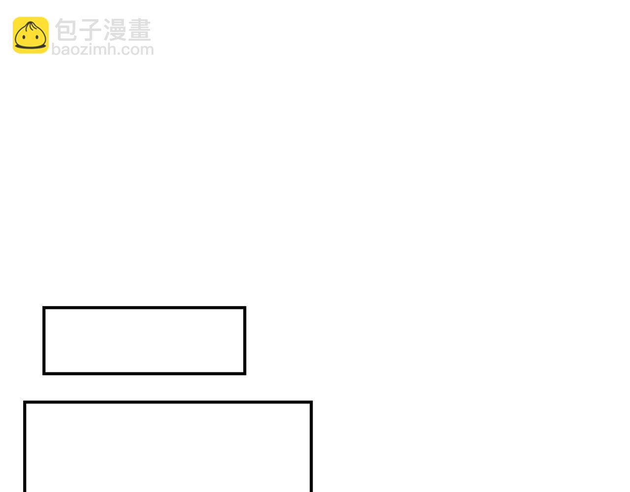《冷血大公变暖男》第53话 被打断的夜 第47页