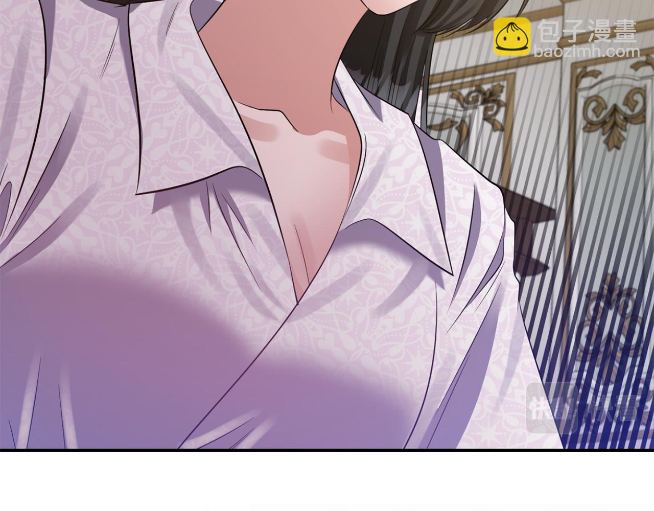 《冷血大公变暖男》第53话 被打断的夜 第6页