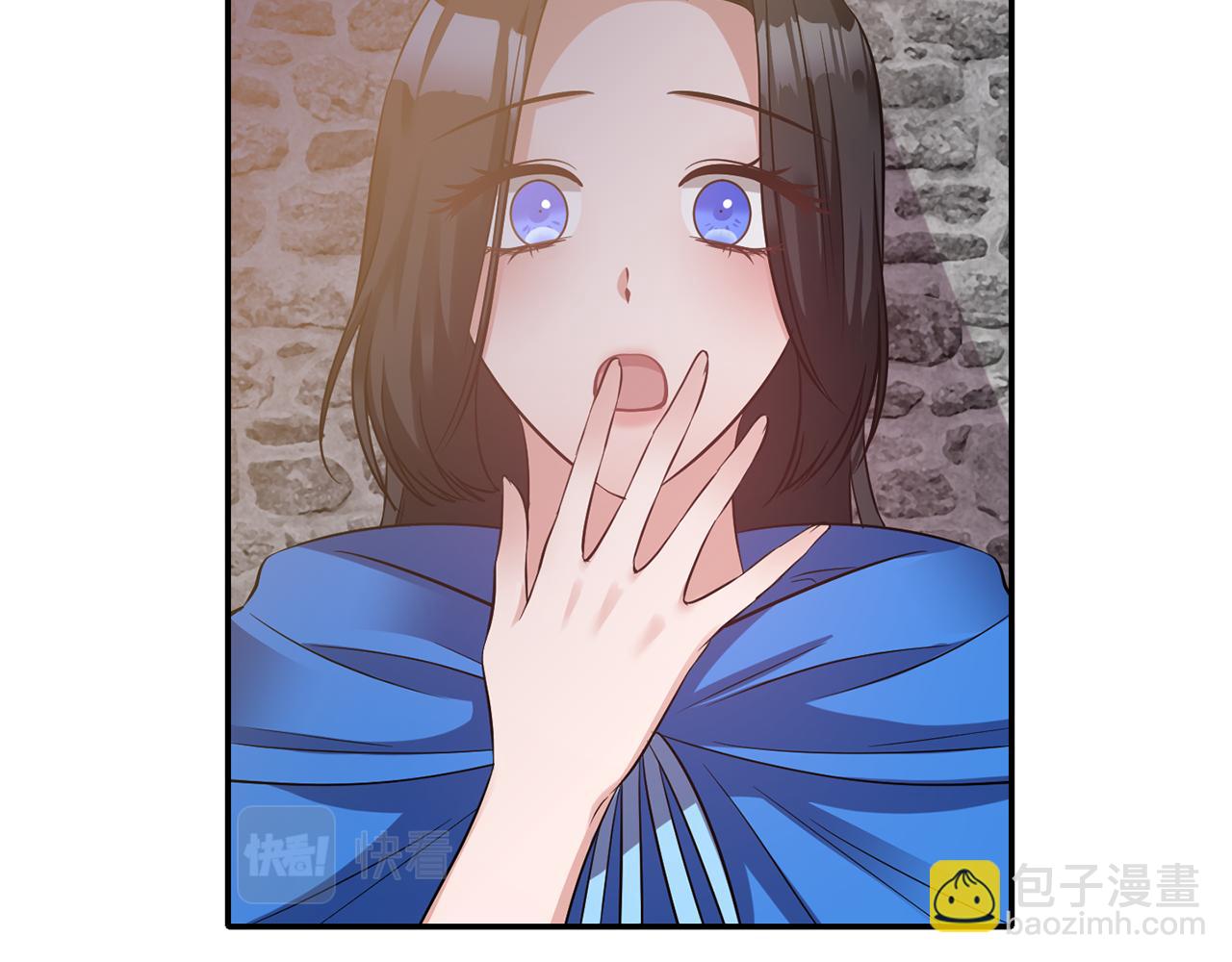 《冷血大公变暖男》第55话 准备行动 第26页