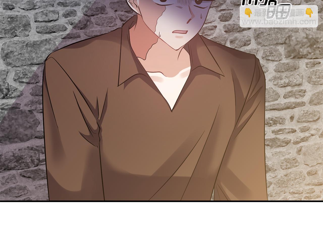 《冷血大公变暖男》第55话 准备行动 第6页