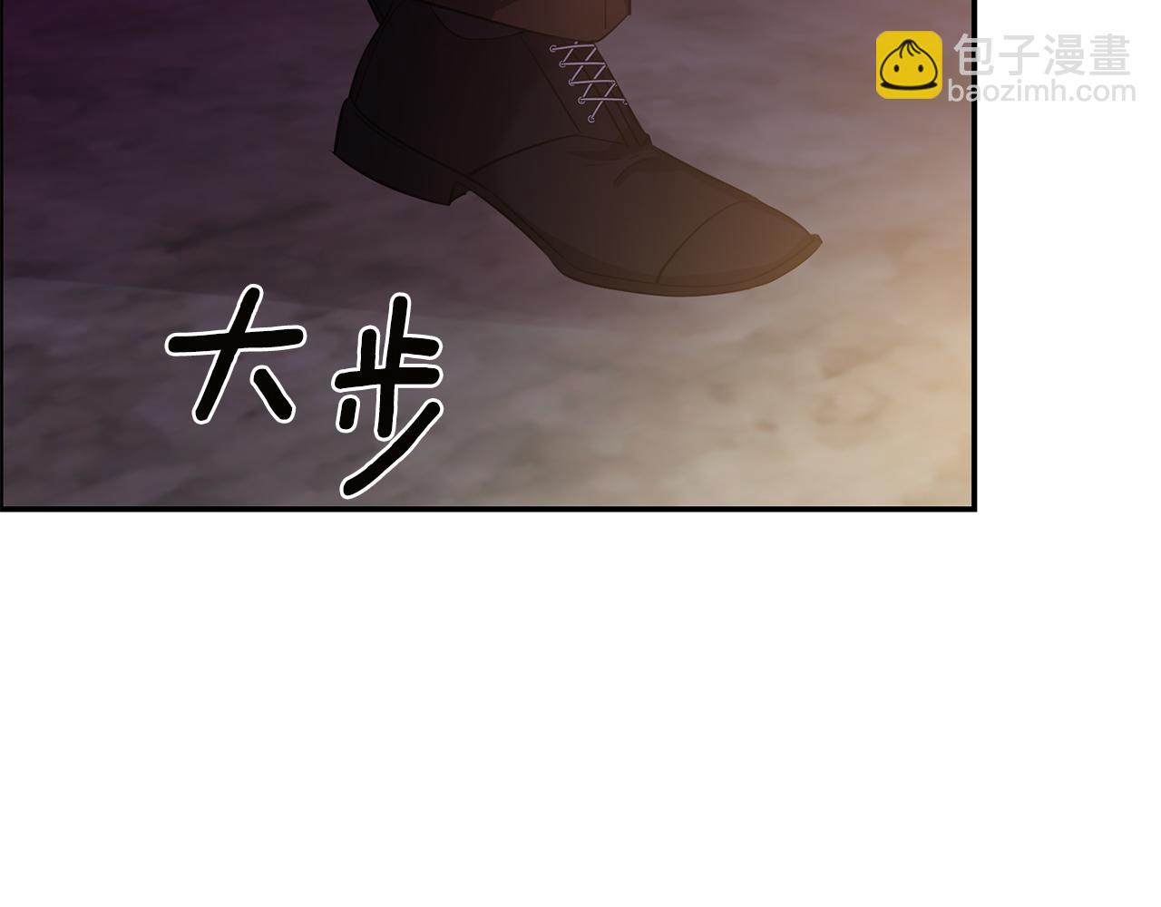 《冷血大公变暖男》第54话 “恶魔夫妇” 第36页