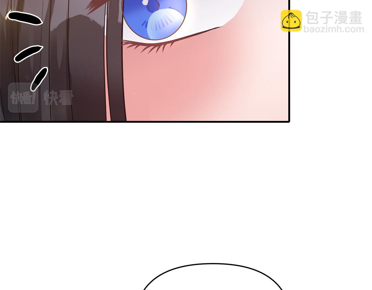《冷血大公变暖男》第59话 心有牵挂 第16页