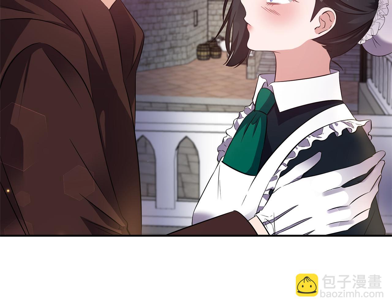 《冷血大公变暖男》第59话 心有牵挂 第18页