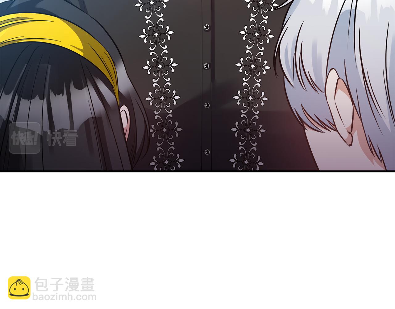《冷血大公变暖男》第57话 我的夫人我来宠 第14页