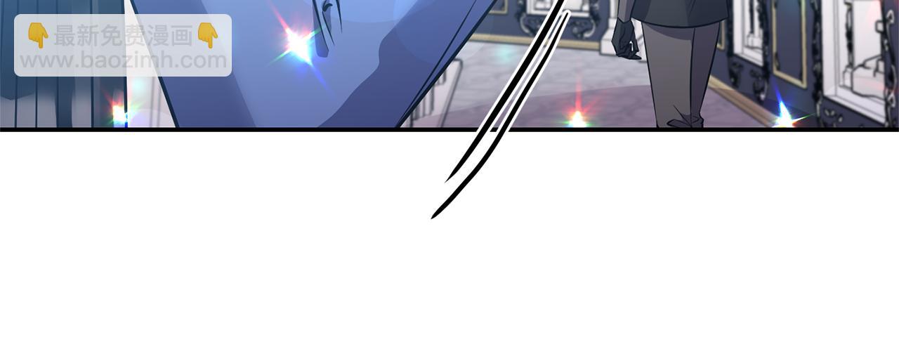 《冷血大公变暖男》第57话 我的夫人我来宠 第44页