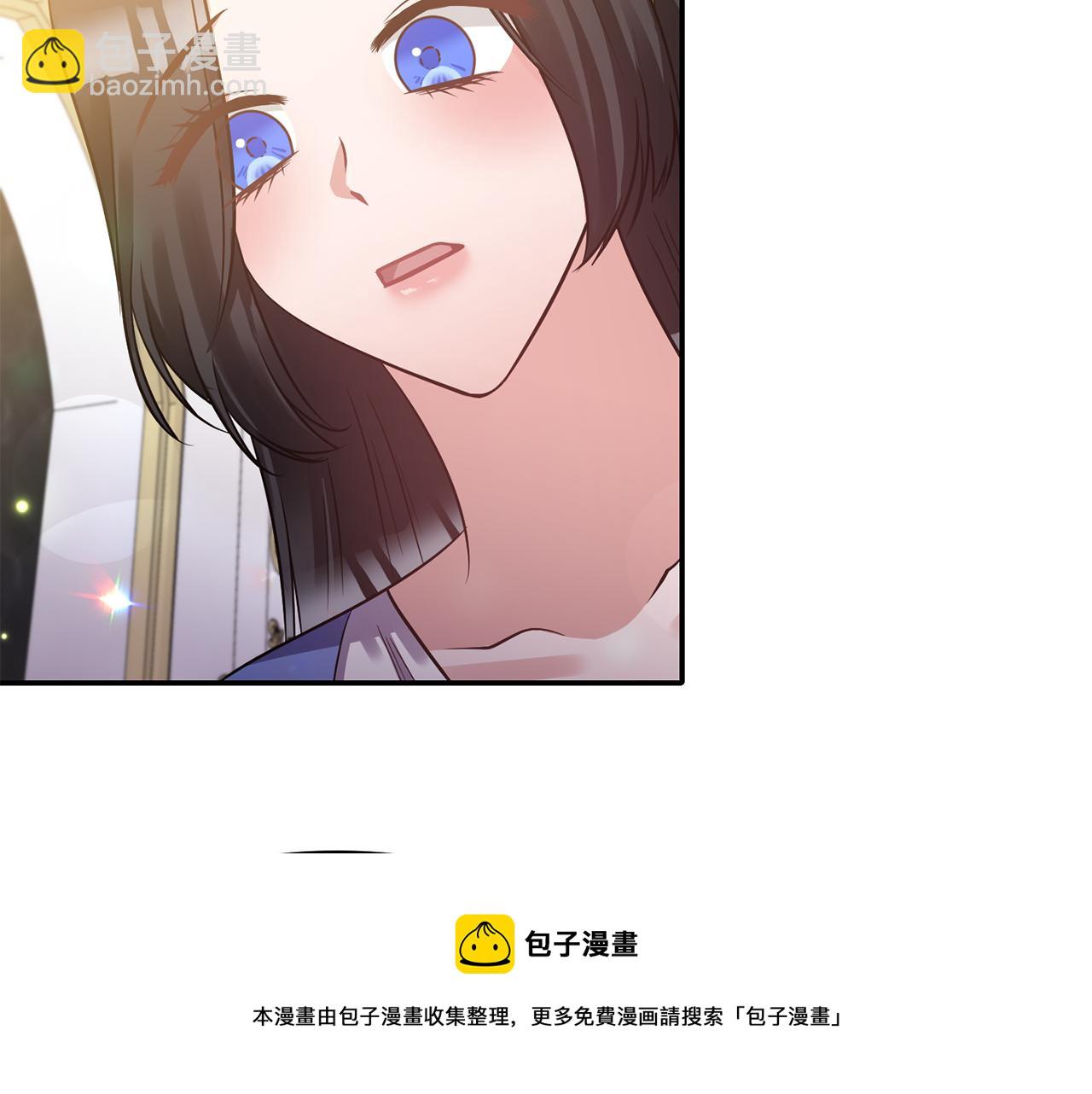 《冷血大公变暖男》第58话 都听你的 第21页