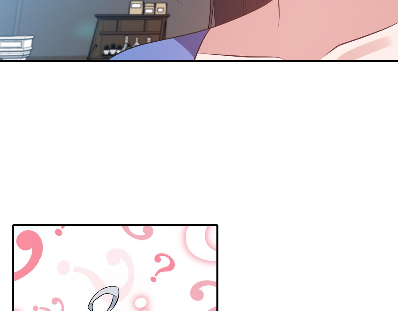 《冷血大公变暖男》第56话 能成功吗？ 第10页
