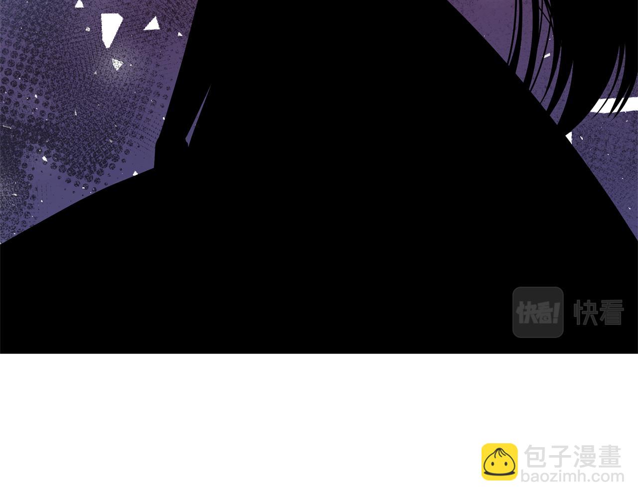 《冷血大公变暖男》第56话 能成功吗？ 第39页