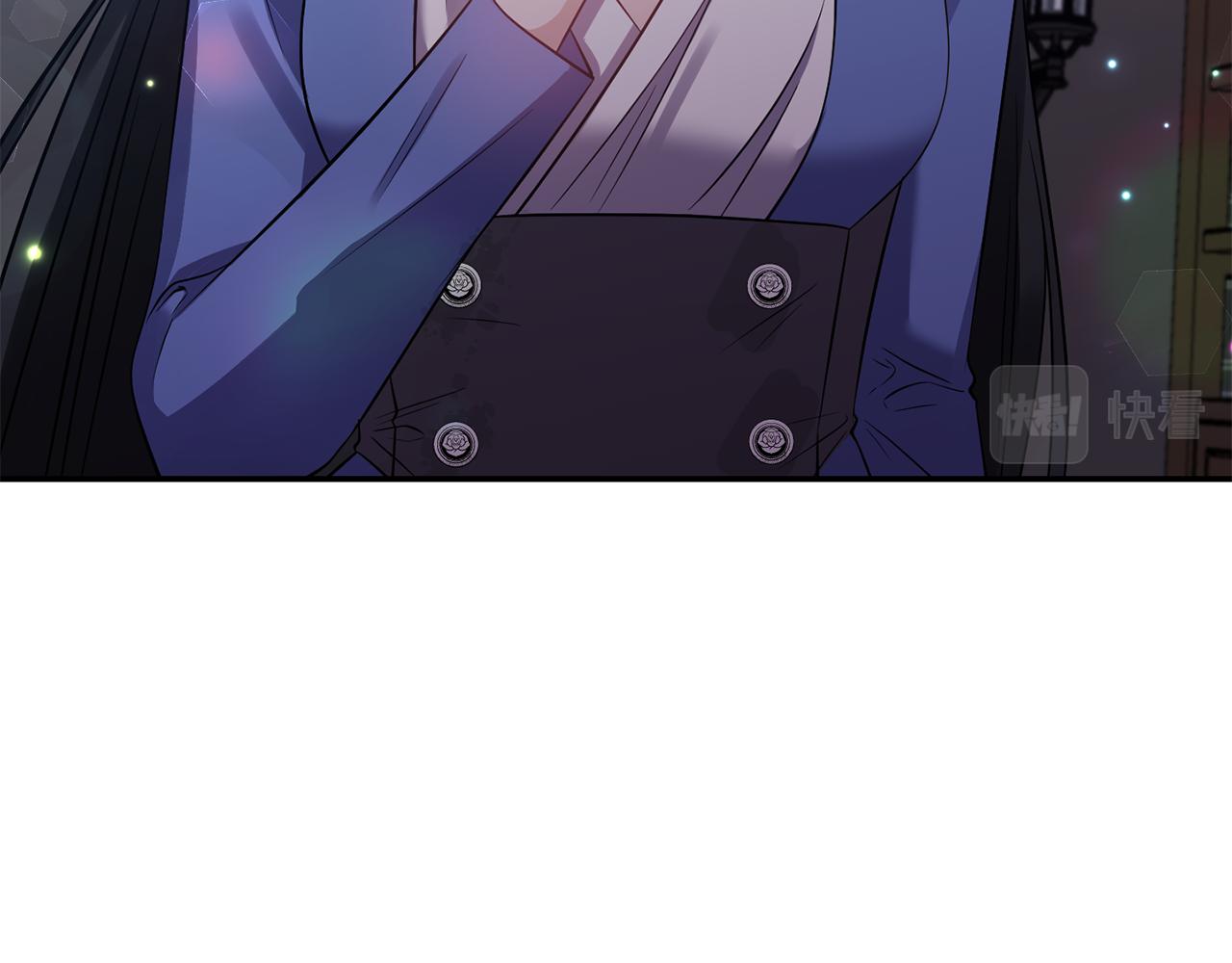 《冷血大公变暖男》第56话 能成功吗？ 第4页