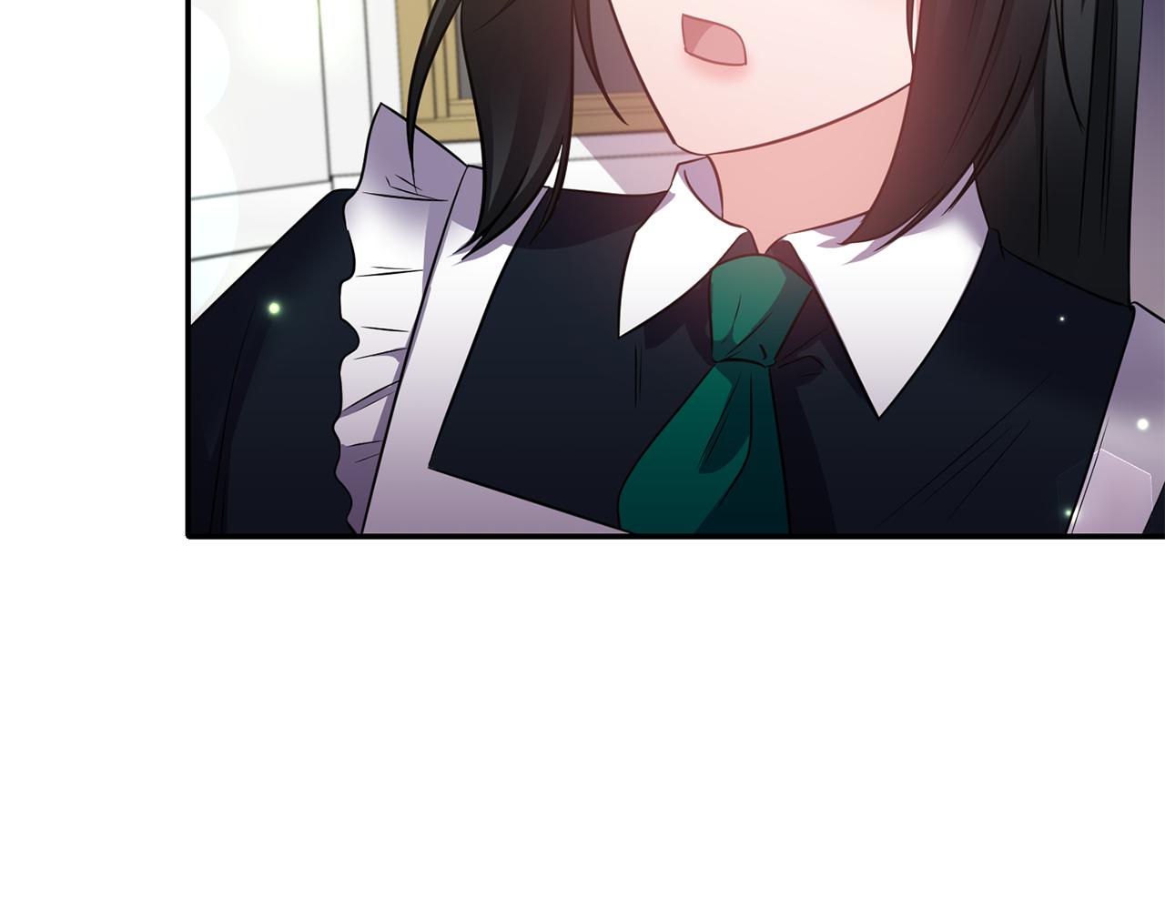 《冷血大公变暖男》第61话 有所收获 第2页
