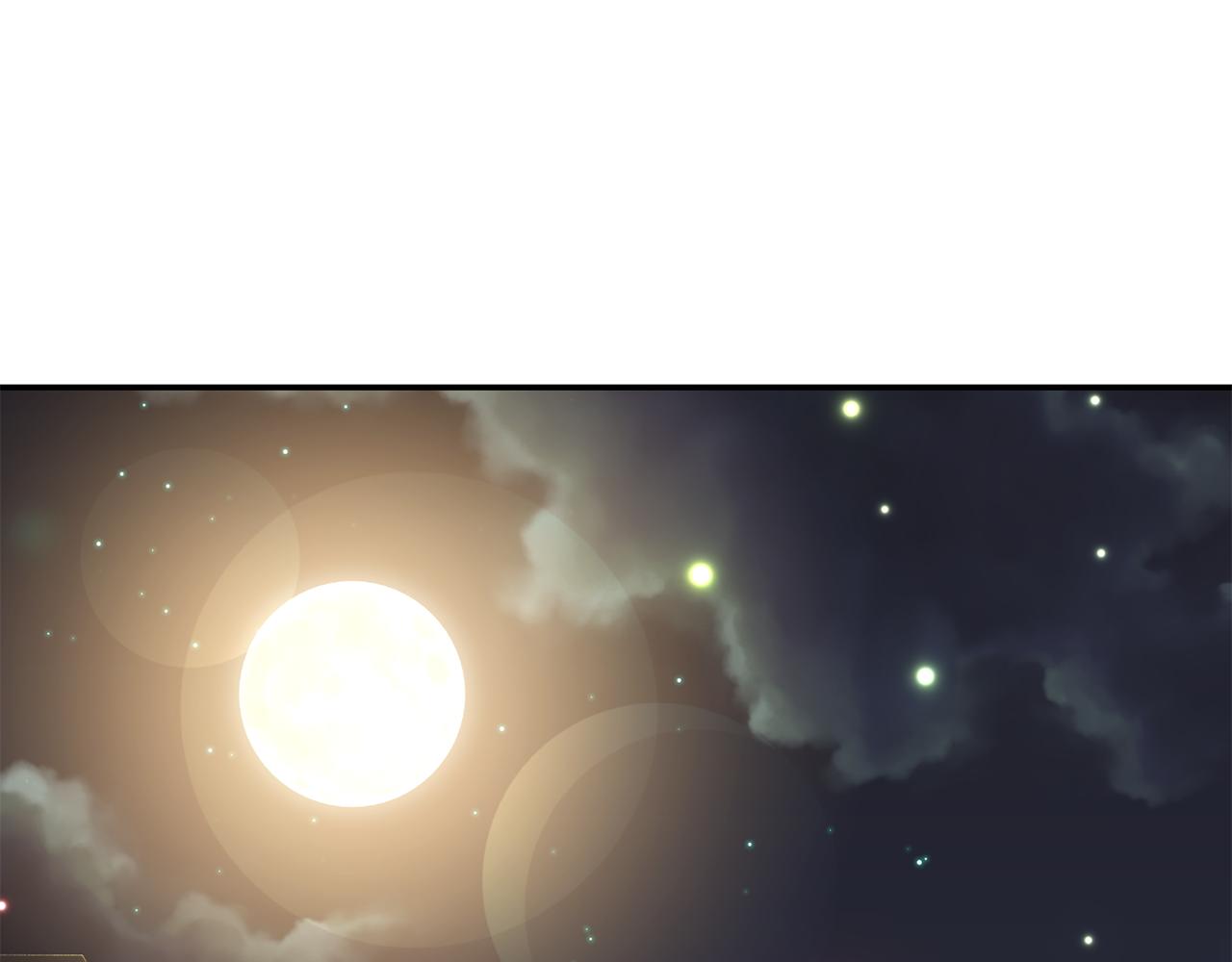 《冷血大公变暖男》第61话 有所收获 第5页