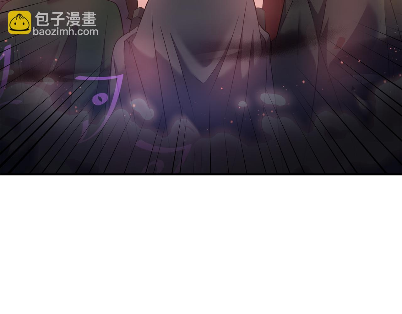 《冷血大公变暖男》第60话 你是唯一 第5页
