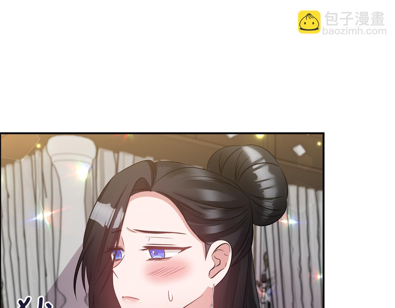 《冷血大公变暖男》第63话 随时准备 第13页