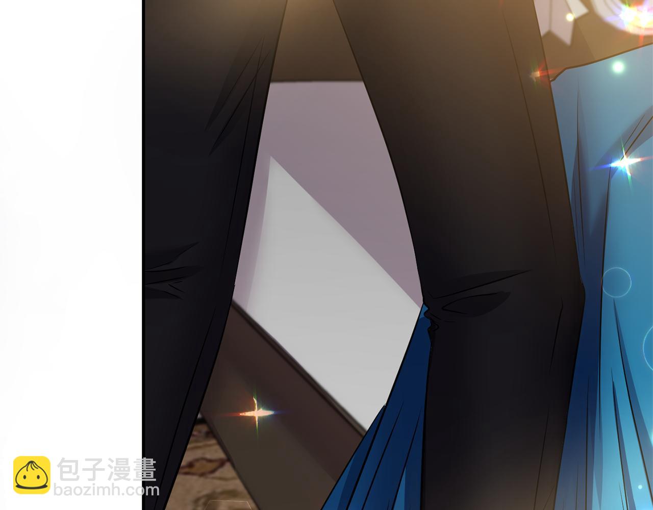 《冷血大公变暖男》第63话 随时准备 第28页
