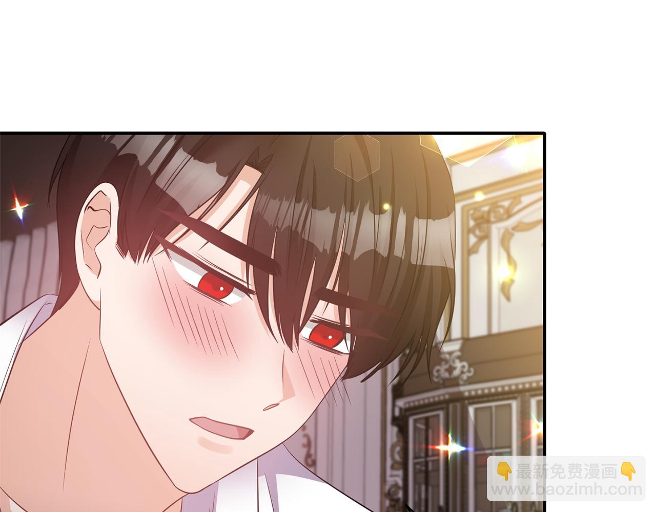 《冷血大公变暖男》第63话 随时准备 第38页